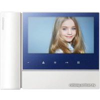 Монитор Commax CDV-70N2 (синий)