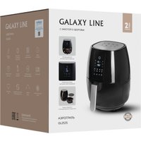 Аэрогриль (аэрофритюрница) Galaxy Line GL2525