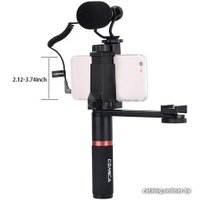 Проводной микрофон Comica CVM-VM10-K4