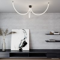 Светильник Novotech Ramo Гибкий неон 359129