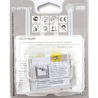 Картридж CACTUS CS-EPT0879 (аналог Epson C13T08794010)