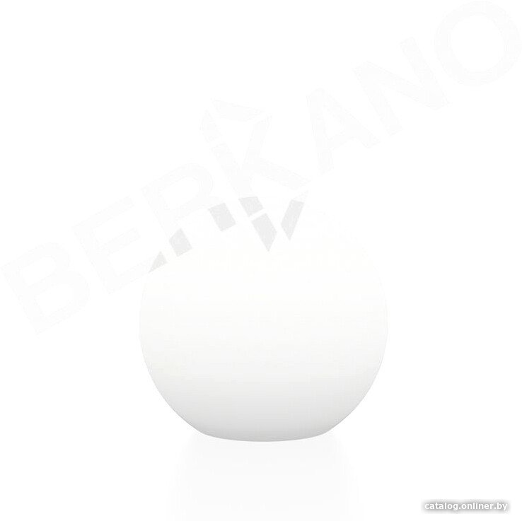 Садовый светильник Berkano Orby 40