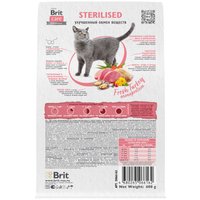 Сухой корм для кошек Brit care Cat Sterilised Metabolic с индейкой 1.5 кг