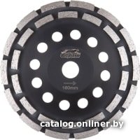 Алмазная чашка Gepard GP0808-180 в Бобруйске