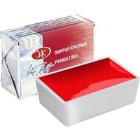 Акварельная краска Невская палитра Белые ночи 1911396 (396 пиррол красный)