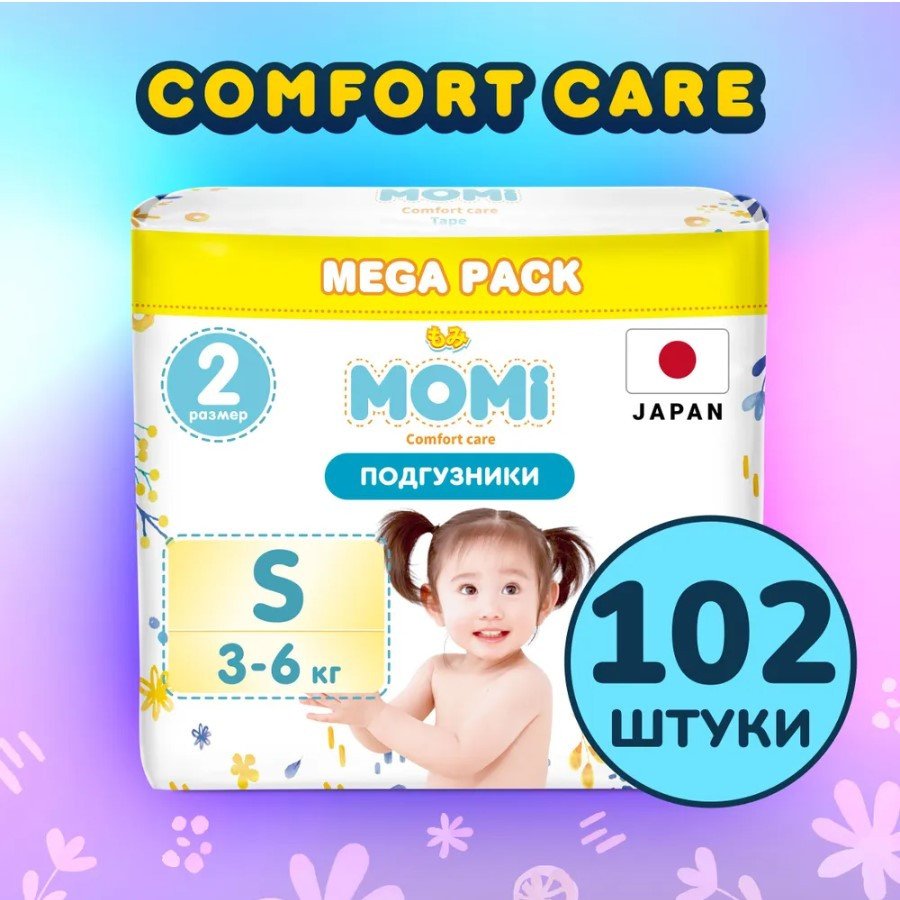 

Подгузники Momi Comfort Care Mega pack S 3-6 кг (102 шт)