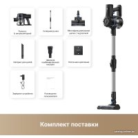 Пылесос Trouver Cordless Vacuum Cleaner J10 VJ10A (международная версия)
