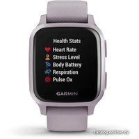 Умные часы Garmin Venu Sq (орхидея)