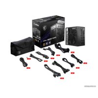 Блок питания MSI MPG A850G PCIE5