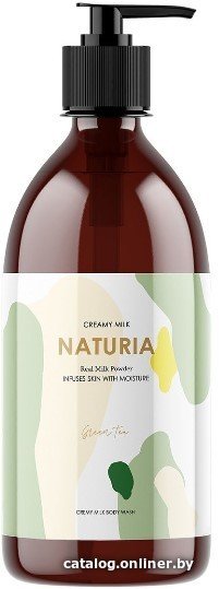 Evas Гель для душа Naturia Creamy Milk Body Wash Green Tea 750 мл