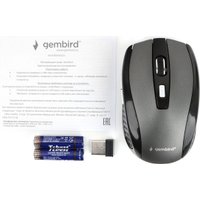 Мышь Gembird MUSW-330-2