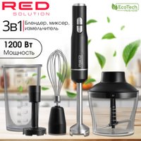 Погружной блендер RED Colorsense 2906P