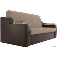 Диван Лига диванов Сенатор 100720 140 см (бежевый/коричневый)