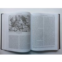 Книга издательства Эксмо. В чем сила России? (Аксаков И.С.) в Солигорске