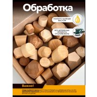  DREW GAMES Туми Иши и Хасаданда