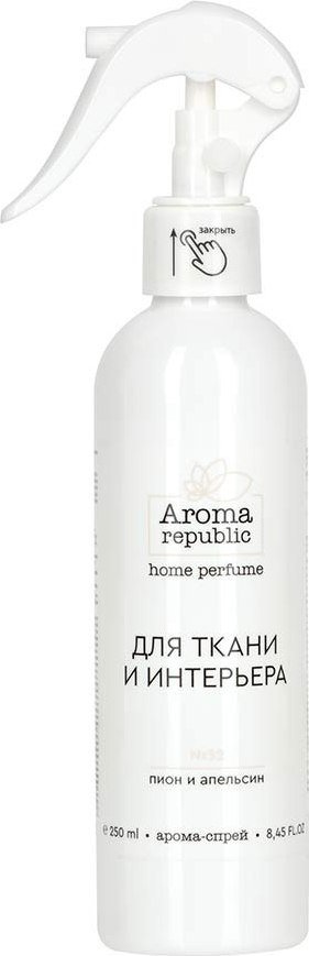 

Спрей парфюмированный Aroma Republic Parisian chic №52 (250 мл)