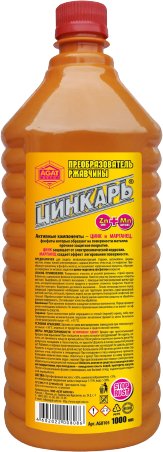 

Преобразователь ржавчины Agat Avto Цинкарь 1л AG0105