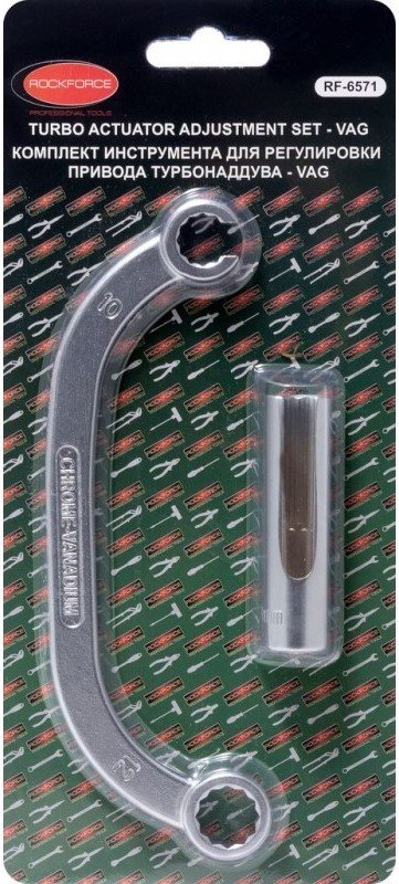 

Специнструмент RockForce RF-6571 (2 предмета)