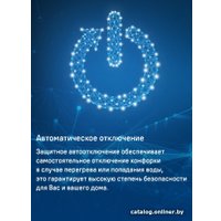 Варочная панель MAUNFELD CVI804SFDGR