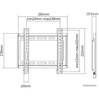 Кронштейн SBOX PLB-2222F