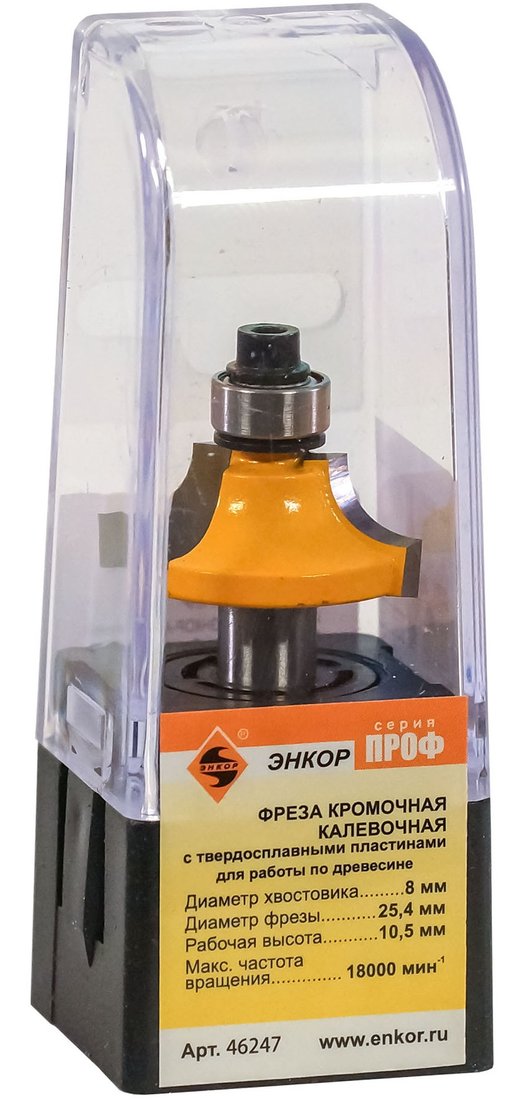 

Фреза Энкор 46247