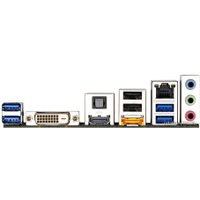 Материнская плата Gigabyte GA-A75N-USB3 (rev. 1.0)