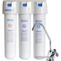 Стационарная система "под мойкой" АКВАФОР Кристалл (стандарт)