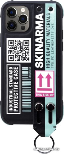 Чехол для телефона Skinarma Hasso для iPhone 12/12 Pro (голубой)