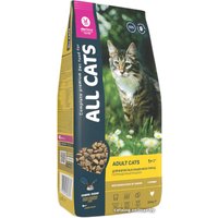 Сухой корм для кошек All Cats с курицей 2.4 кг