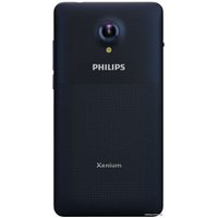 Телефон Philips Xenium S386 (синий)