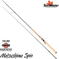 Удилище Surf Master Yamato Series Matsushima Spin SM-YS5002-265