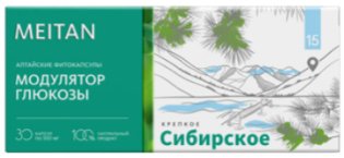 БАД Meitan Крепкое сибирское №15 Модулятор глюкозы (30 капсул)