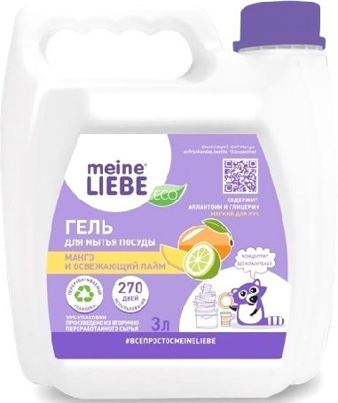 

Средство для мытья посуды Meine Liebe Манго и освежающий лайм концентрат 3 л