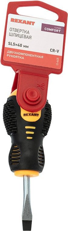 

Отвертка Rexant 12-6435