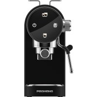 Рожковая кофеварка Redmond (Редмонд) CM719