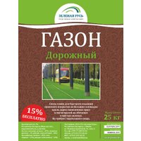 Семена Зеленая Русь Травосмесь "Дорожная" 20 кг