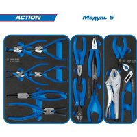 Универсальный набор инструментов King Tony Action 9SQ31-327MRV (327 предметов)