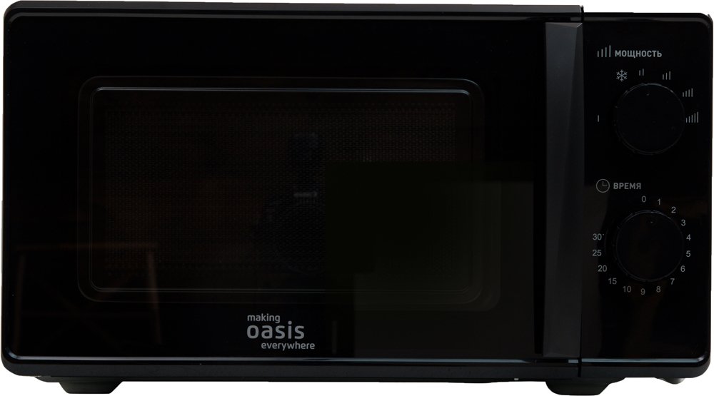 

Микроволновая печь Making Oasis Everywhere MW-70MB