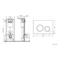 Инсталляция для унитаза Lavinia Boho Relfix 5 в 1 77020048 (матовый пластик)