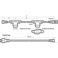 Новогодняя гирлянда JAZZway PBL-S60 L18+1.5 5040588А