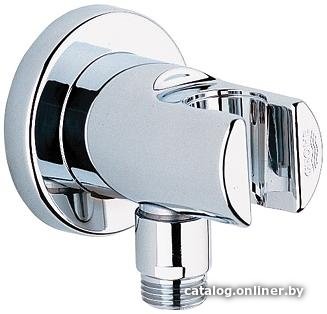 Шланговое подключение Grohe Relexa 28679000