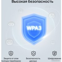 Wi-Fi/Bluetooth адаптер Mercusys MA80XE
