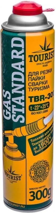 

Газовый баллон Tourist Standard TBR-300