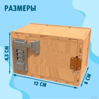 Набор для опытов Эврики Сейф 5246354