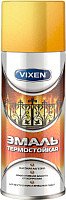

Эмаль Vixen VX-53007 520 мл (золото)