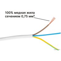 Удлинитель Юпитер JP8102-21