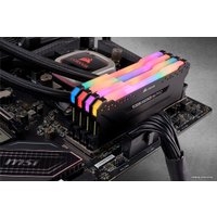 Оперативная память Corsair Vengeance PRO RGB 8x8GB DDR4 PC4-25600 CMW64GX4M8C3200C16