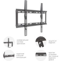 Кронштейн для телевизора Kromax IDEAL-3