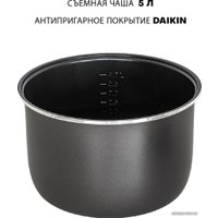 Мультиварка JVC JK-MC500