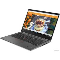 Ноутбук 2-в-1 Lenovo ThinkPad X1 Yoga Gen 5 20UB000NUS